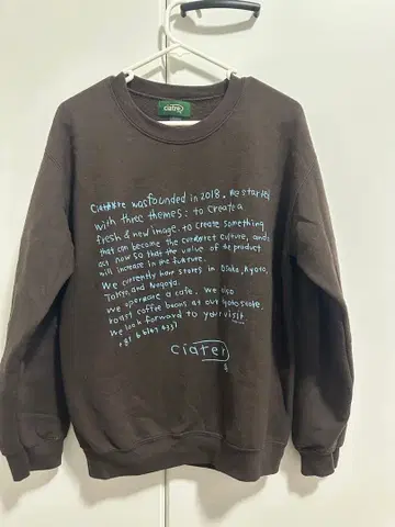 ciatre 브라운 맨투맨 S 사이즈