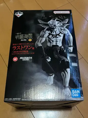 제일복권 주술회전 시부야 사건 3 라스트 원상 마허라 새상품