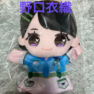 [컨디션 최상] =LOVE 이코라브 노구치이오리 모리 판타지 한정판 퍼펫