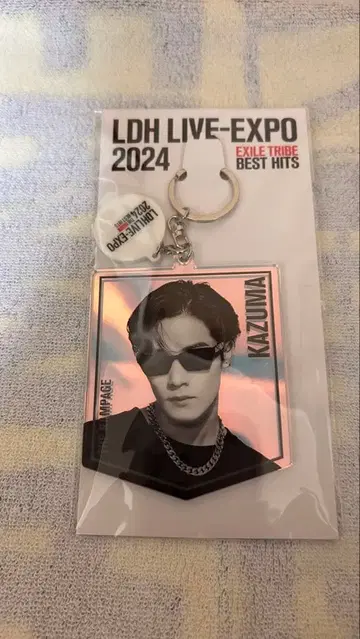 카와무라 카즈마 키링 LDH LIVE-EXPO 2024