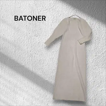 BATONER 롱 니트 원피스 라이트 베이지 프리 사이즈
