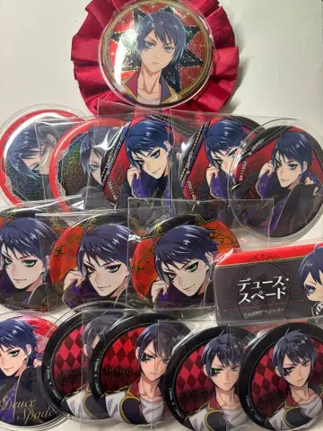 트위스테 캔뱃지