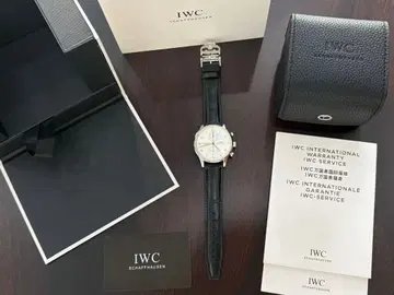 새상품급 포르투기저 IW371604