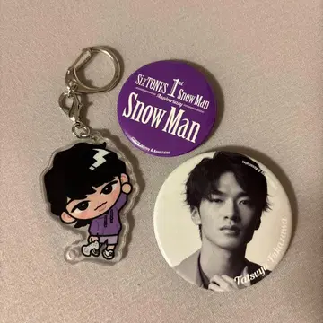 Snow Man 후카사와 타츠야 스노치루 캔뱃지 세트
