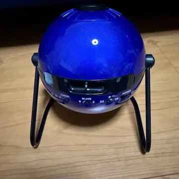 세가토이즈 홈스타 클래식 메탈릭 네이비