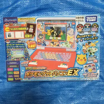포켓몬스터 포켓몬 반짝반짝 아카데미 포켓몬 겟 컴퓨터 EX