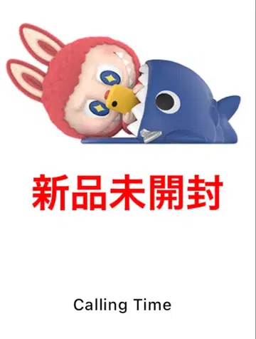 러브브 labubu THE MONSTERS 1:00 A.M. 피규어