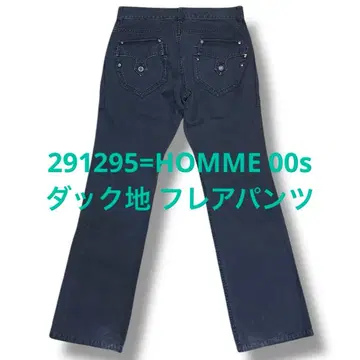 291295=homme 00s 덕지 페이드 가공 플레어 팬츠 Y2K