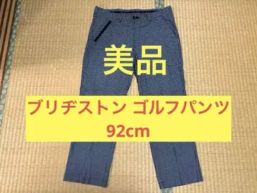 브릿지스톤 92cm 파랑과 화이트 체크 무늬 골프 팬츠