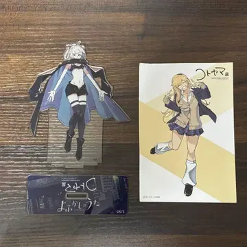 코토야마전 나나쿠사 나즈나 아크릴 스탠드