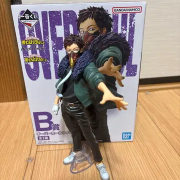 제일복권 나의 히어로 아카데미아 bright future B상 오버홀