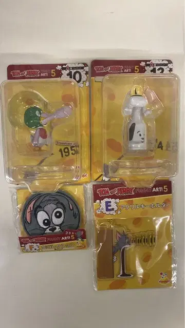 톰과 제리 제일복권 파니 아트 5