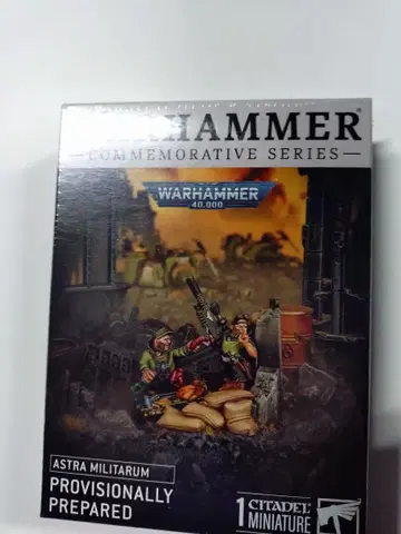 Warhammer 40,000 Astra Militarum 미니어처