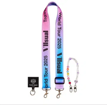 Travis Japan World Tour 2025 스트랩 세트