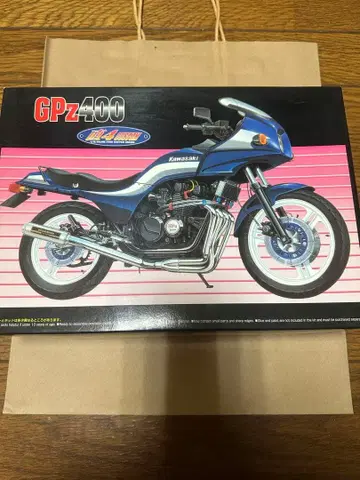 가와사키 GPz400 1/12 스케일 모델