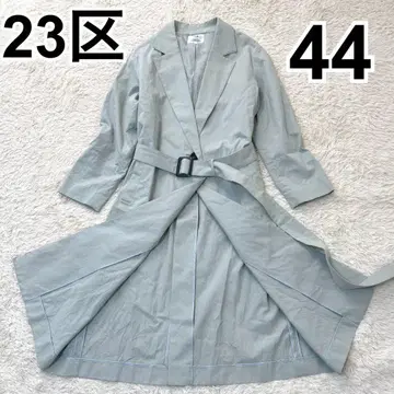 23구 체스터 코트 트렌치코트 벨트 민트 그린 빅 사이즈