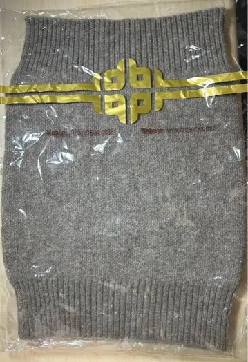 따뜻한 복대 울 100% 몽골산 두꺼운 원단 복대