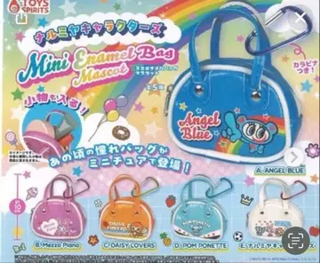 나루미야 캐릭터즈 미니 에나멜 백 마스코트 전 5종 컴프 1