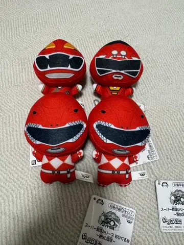 슈퍼전대 히어로 SD 인형 ~축 50주년~