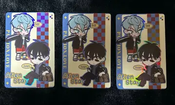 에이리언 스테이지 카드