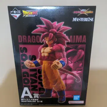 드래곤볼 제일복권 손오공