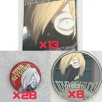 히로아카 나의 히어로 아카데미아 토도로키 토우야