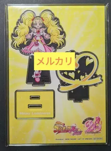 빛의 전사 프리큐어 맥스 하트 샤이니 루미너스 쿠죠 히카리 Blu-ray