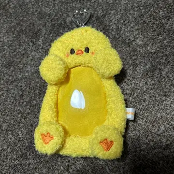 포가리 트레이딩 카드 케이스 키링