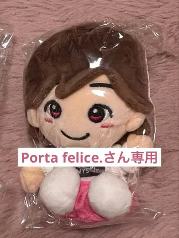 나니와단시 미치에다 슌스케 치비누이