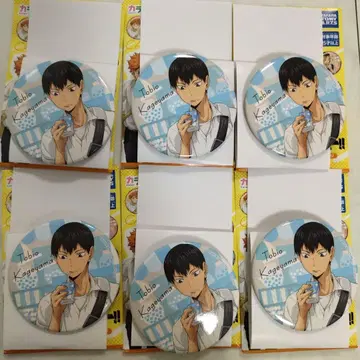 하이큐 카게야마 토비오 요리미치 캔뱃지 6개 세트