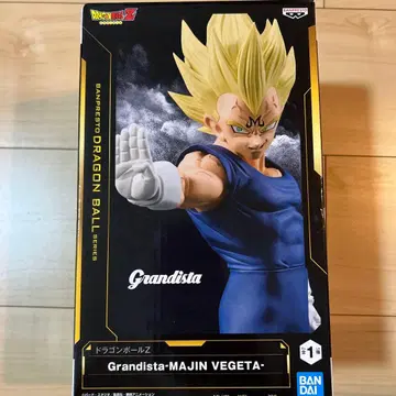 드래곤볼 베지터 Grandista MAJIN VEGETA 피규어