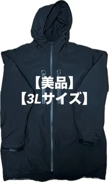 워크맨 이지스 방수 방한 써멀 자켓 블랙 3L