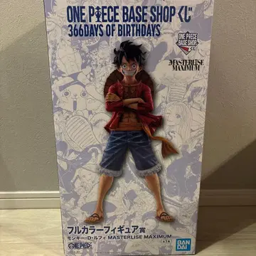 MONKEY D. LUFFY 풀컬러 피규어