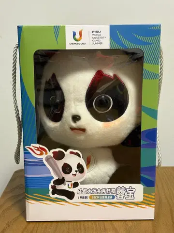 FISU 세계 대학 게임 팬더 봉제 인형