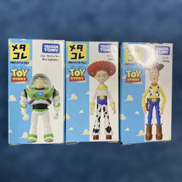 메타코레 토이스토리 3종 세트, 외부 박스 파손 있음