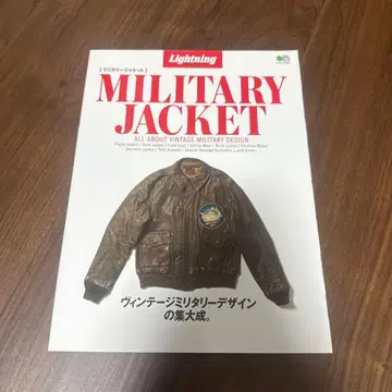 MILITARY JACKET 라이트닝 밀리터리 자켓