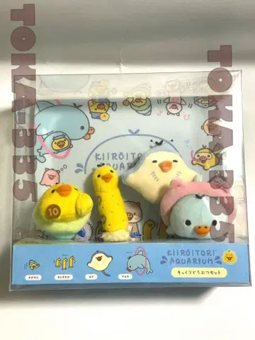 키이로이토리 아쿠아리움 붕어빵 동물 세트 리락쿠마