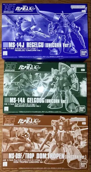 HGUC 리겔구그 겔구그 돔 트로펜 유니콘 Ver