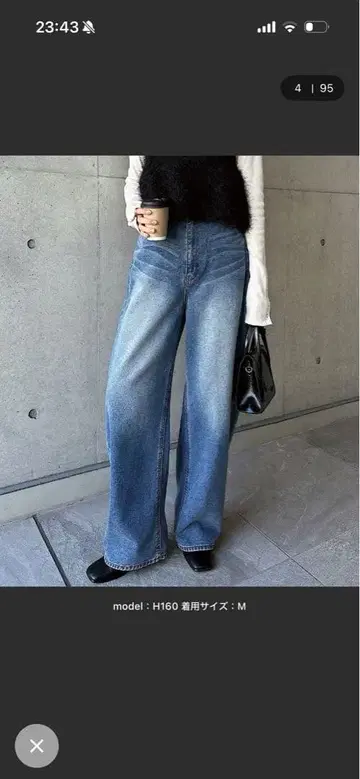 [ 새상품 ] 와이드 데님 커브 팬츠 M 사이즈