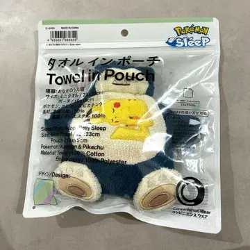 포켓몬 슬립 타월 인 파우치 미니 타월 카비곤