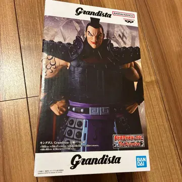 킹덤 Grandista 왕기장군 피규어