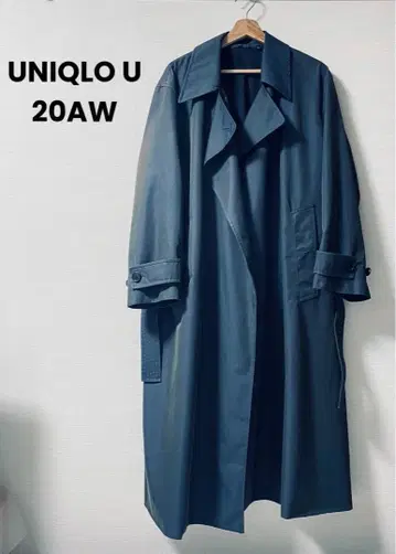 UNIQLO U 트렌치코트 2020AW