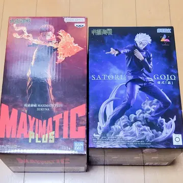 무료배송 주술회전 스쿠나, 이타도리 유우지, 고죠 사토루 피규어 세트