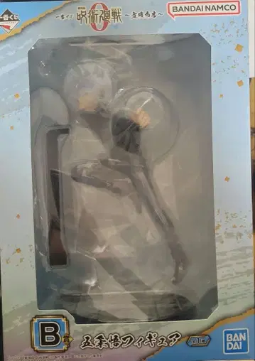 주술회전0 고죠 사토루 피규어