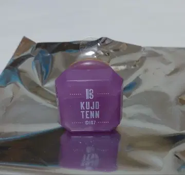 아이돌리쉬 세븐 아이나나 링 라이트 텐