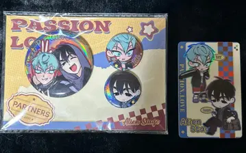 에이리언 스테이지 중국 한정판