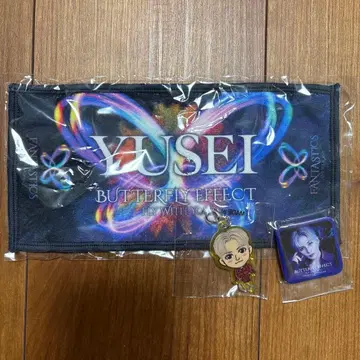 야기 유세이 캔 배지, 연결되는 참, 타월