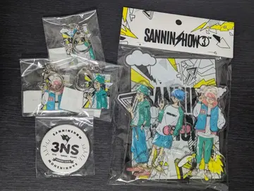 삼인칭 SANNINSOW 굿즈 세트