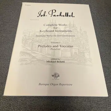 파헬벨 건반 작품 전집 제1권: 전주곡과 토카타
