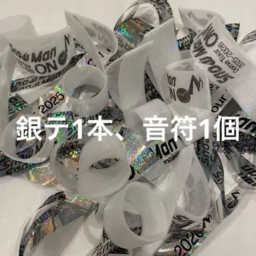 SnowMan 라이브 ON 낙하물 음표 은테